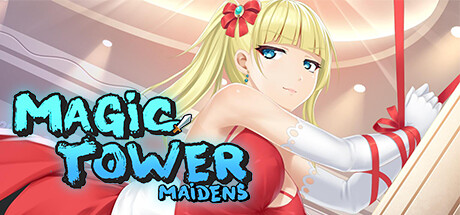 魔塔少女（Magic Tower & Maidens）|官方简体中文|全存档|阿里云盘/百度网盘/