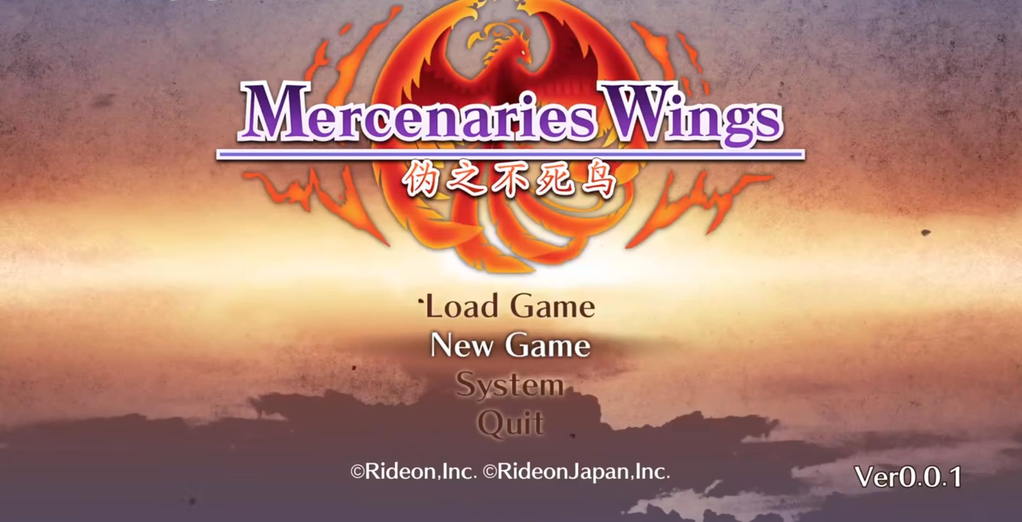  佣兵之翼：伪之不死鸟/Mercenaries Wings: The False Phoenix 中文网盘下载