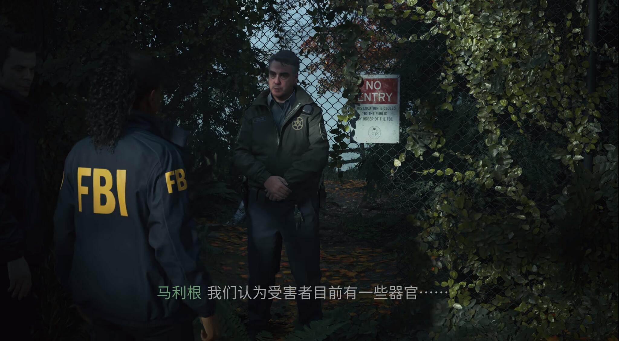 心灵杀手2 Alan Wake 2 v1.06 中文网盘下载