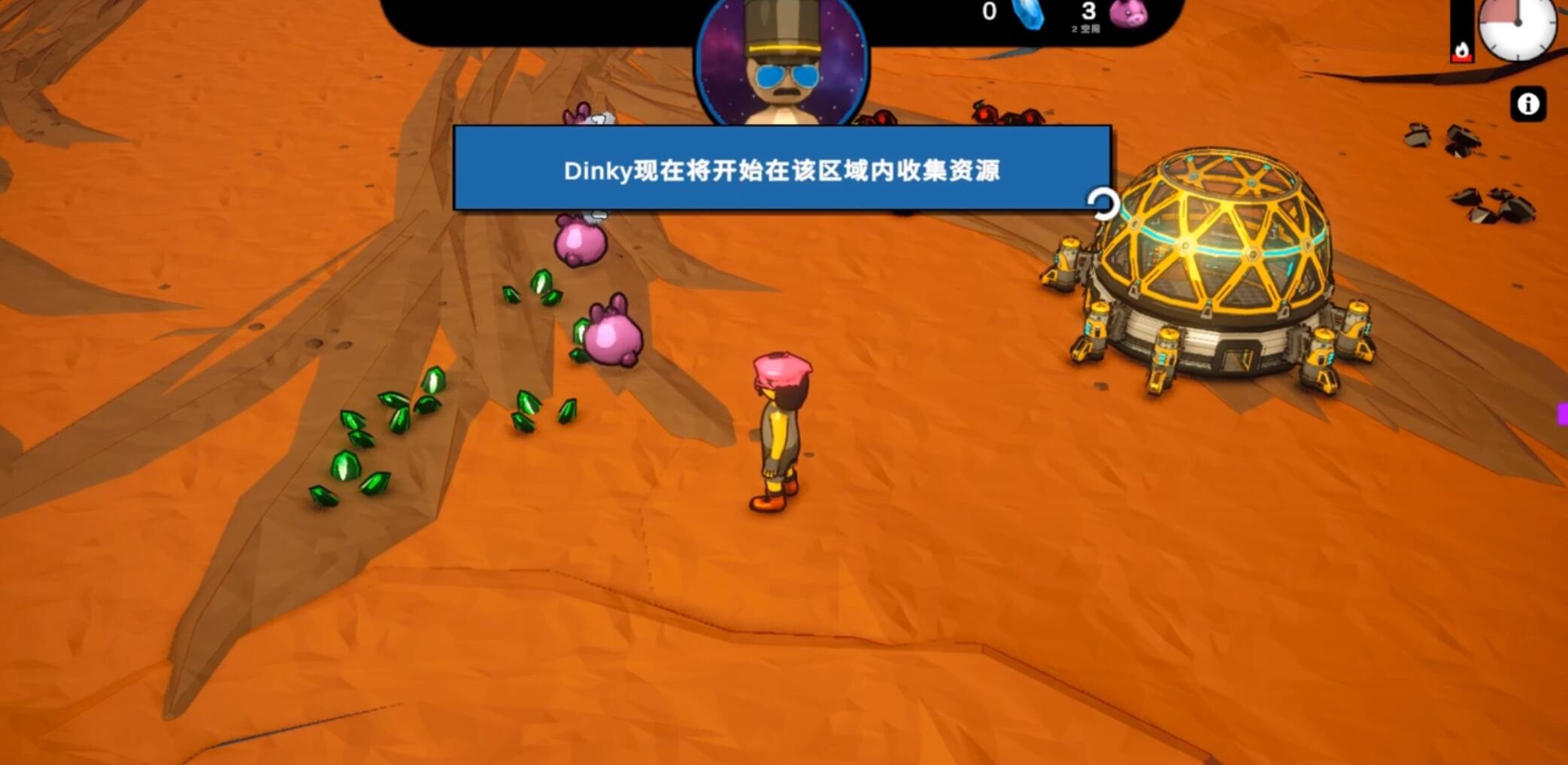 丁奇守护者/Dinky Guardians v1.10 中文网盘下载