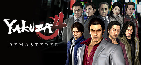 如龙4重制版（Yakuza 4 Remastered）|官方繁体中文|百度网盘/