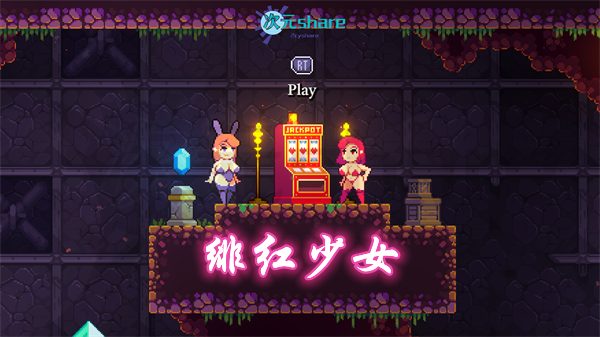 绯红少女（Scarlet Maiden）|官方简体中文|+神秘的咒语+全DLC|百度网盘/