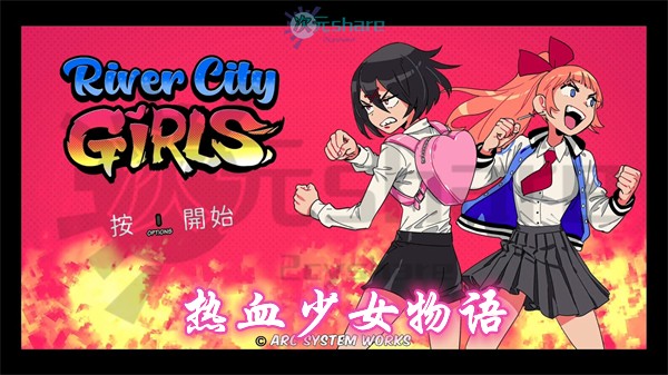 热血少女物语（River City Girls）|官方简体中文|赠多项修改器|百度网盘/