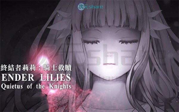 终结者莉莉:骑士的救赎（ENDER LILIES: Quietus of the Knights）|官方简体中文|赠多项修改器|