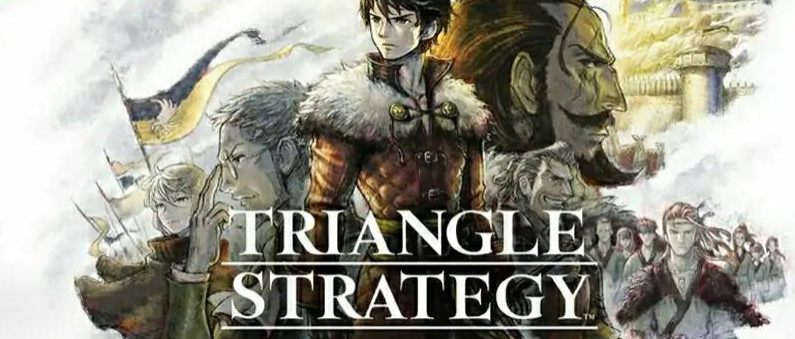 三角战略_三角战记 （TRIANGLE STRATEGY）Build.9842040官方简体中文 网盘下载