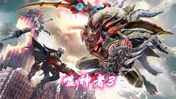 噬神者3（GOD EATER 3）|官方繁体中文|赠音乐原声|赠多项修改器|赠通关存档|赠原画集|赠噬神者历代游戏2.1合集|百度网盘/