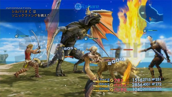 最终幻想12:黄道年代重置版（FINAL FANTASY XII）内含修改器+存档单机破解游戏百度网盘/下载 