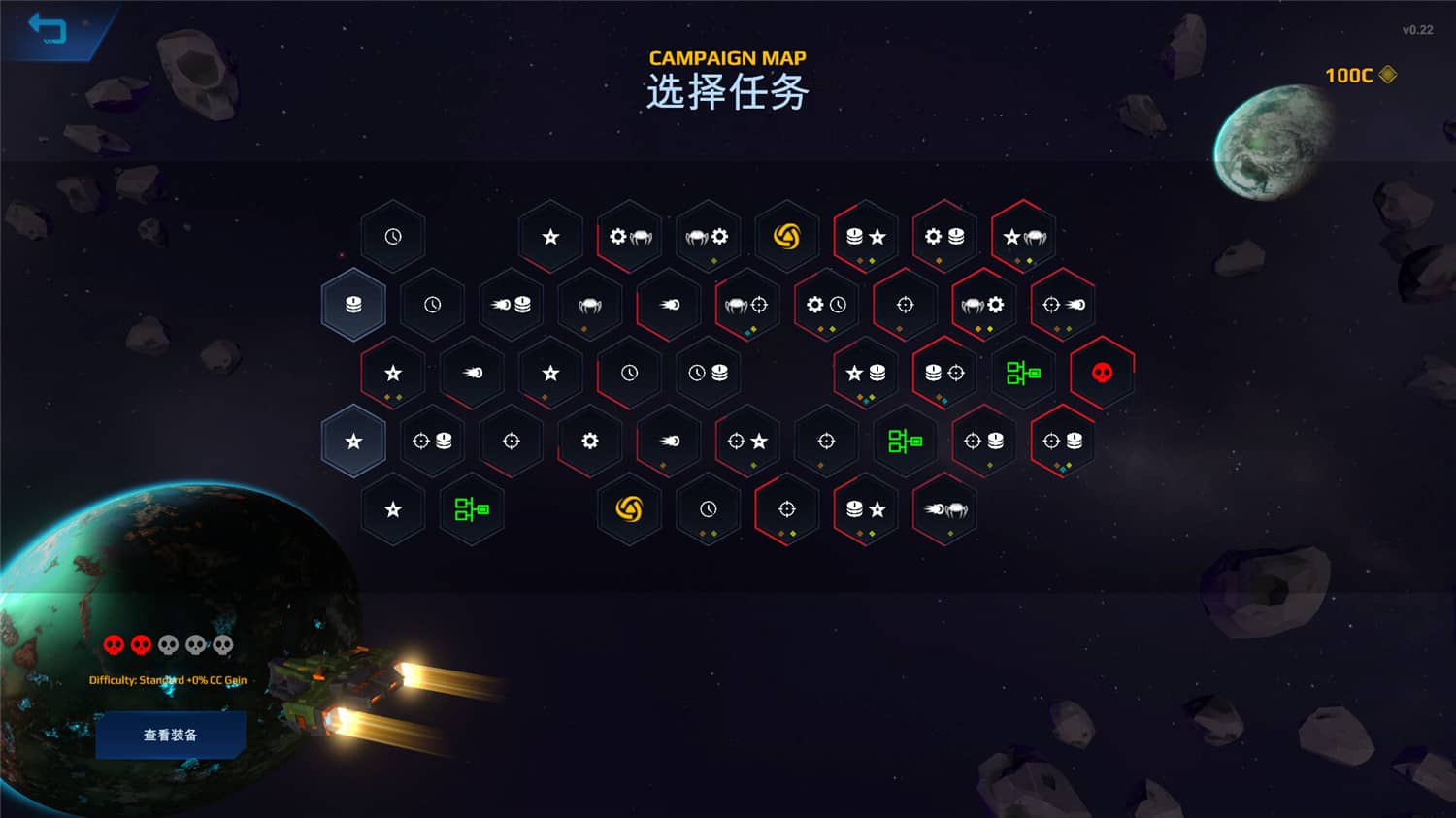 星际幸存者  Star Survivor  v0.167+中文网盘下载