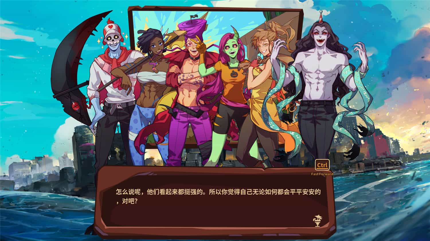 末日狂欢人外岛  Doomsday Paradise v1.0.1 中文网盘下载