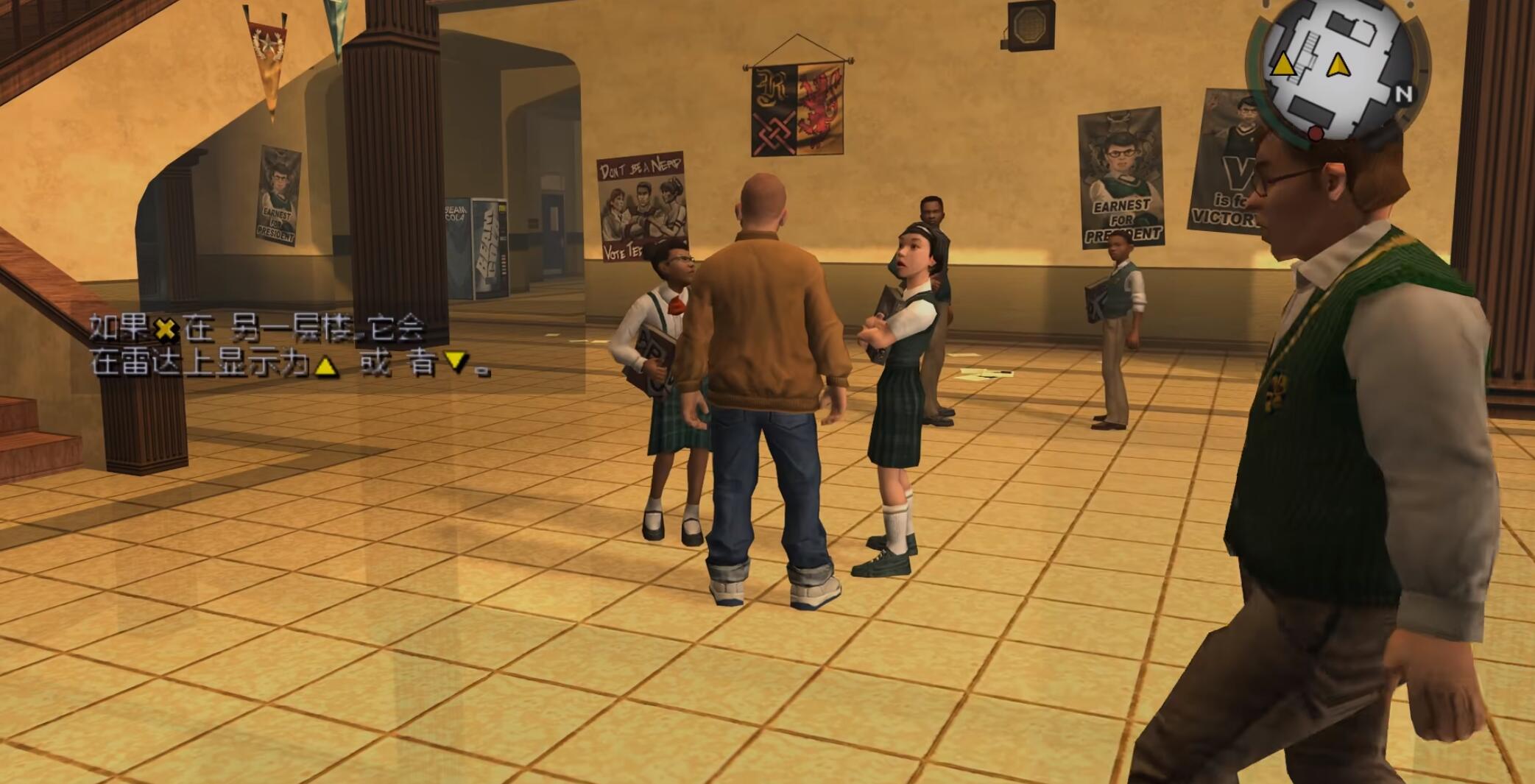 恶霸鲁尼奖学金版 Bully: Scholarship Edition 集成v2.0+v1.2号升级补丁  中文网盘下载